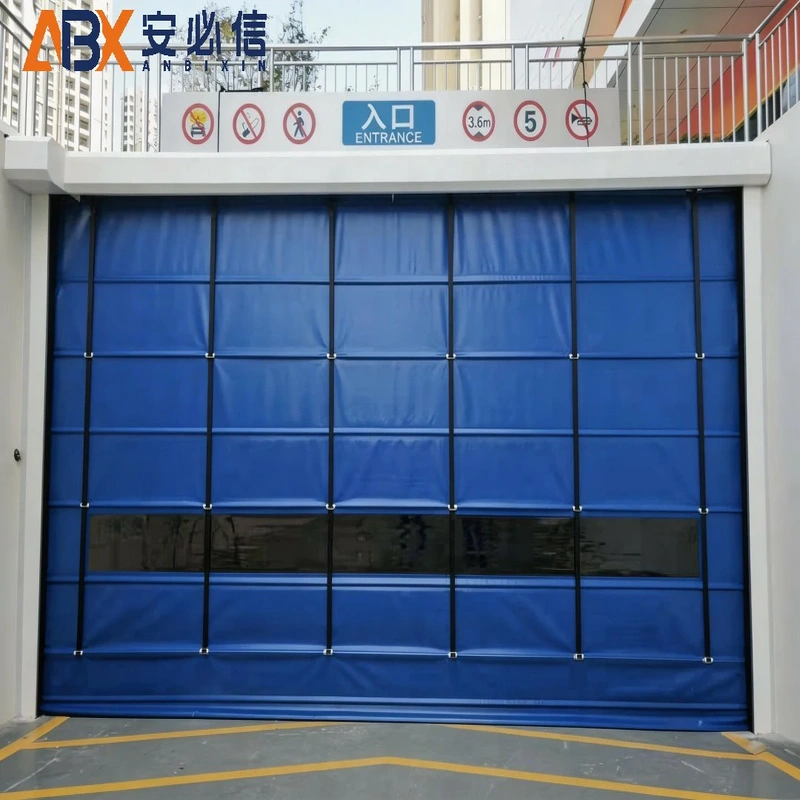 济南市海绵门封